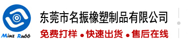 逼特逼网页版